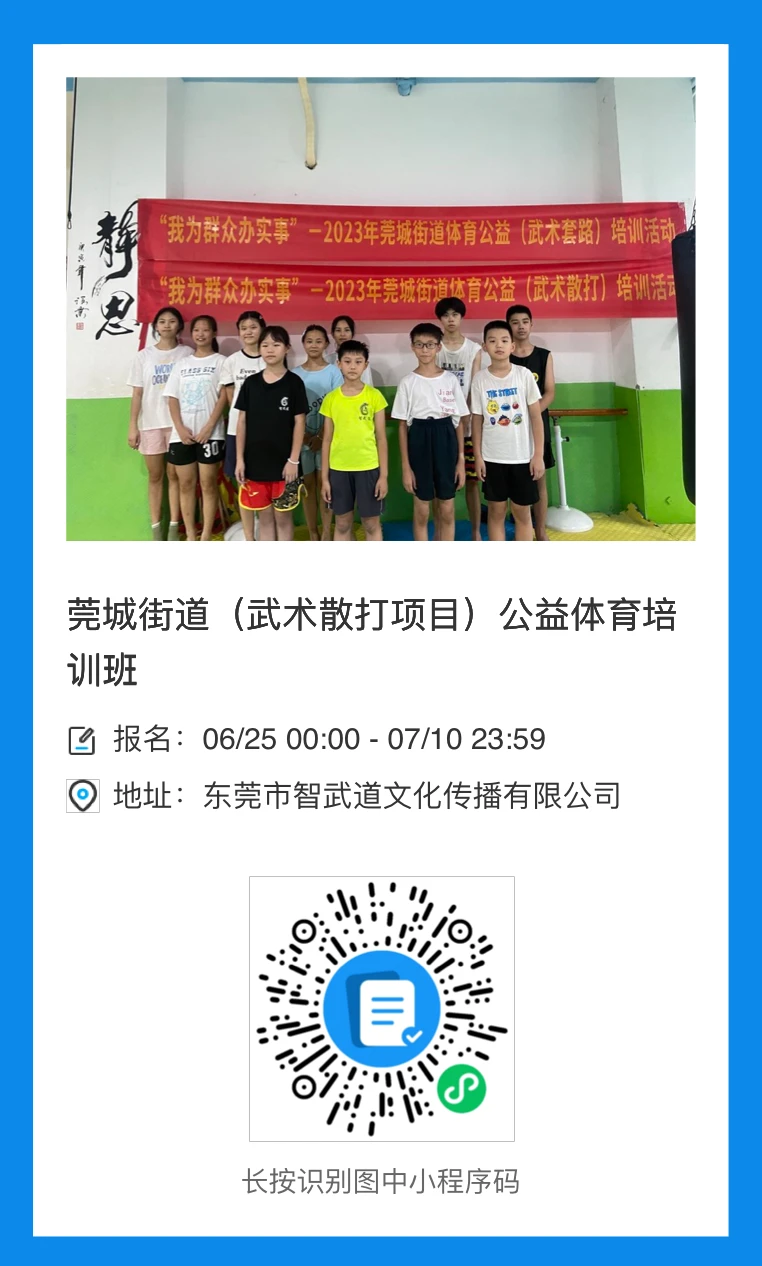 哪里可以找到适合青少年的篮球训练策略_1